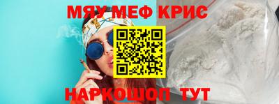 прущие грибы Старая Купавна