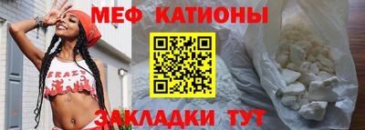 наркотики Тара