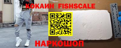 прущие грибы Старая Купавна