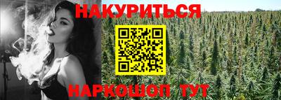 марки lsd Среднеуральск