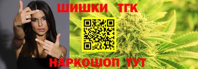 2c-b Ставрополь