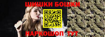 прущие грибы Старая Купавна