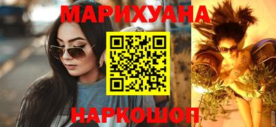 2c-b Ставрополь