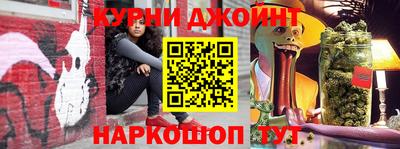 2c-b Ставрополь