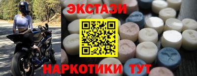 мефедрон Тверь