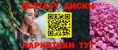 марки lsd Среднеуральск