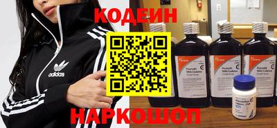марки lsd Среднеуральск