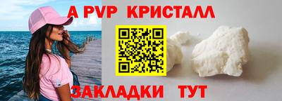 наркотики Тара