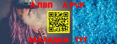 марки lsd Среднеуральск